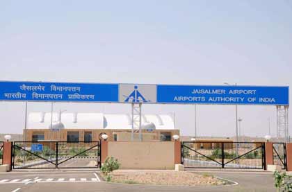 Jaisalmer Airport information