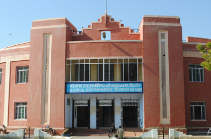 Ganga State Museum Bikaner
