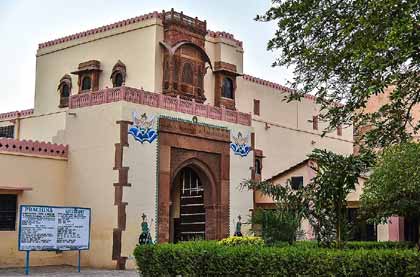 Prachina Cultural Centre & Museum, Bikaner