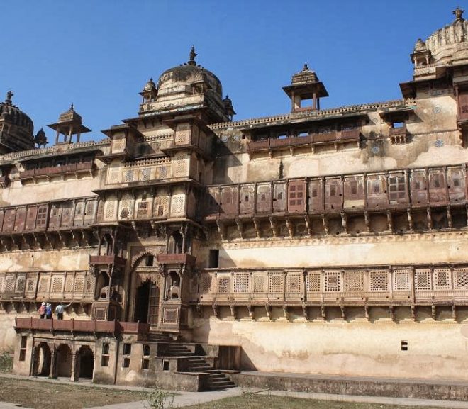 Things To Do In Orchha