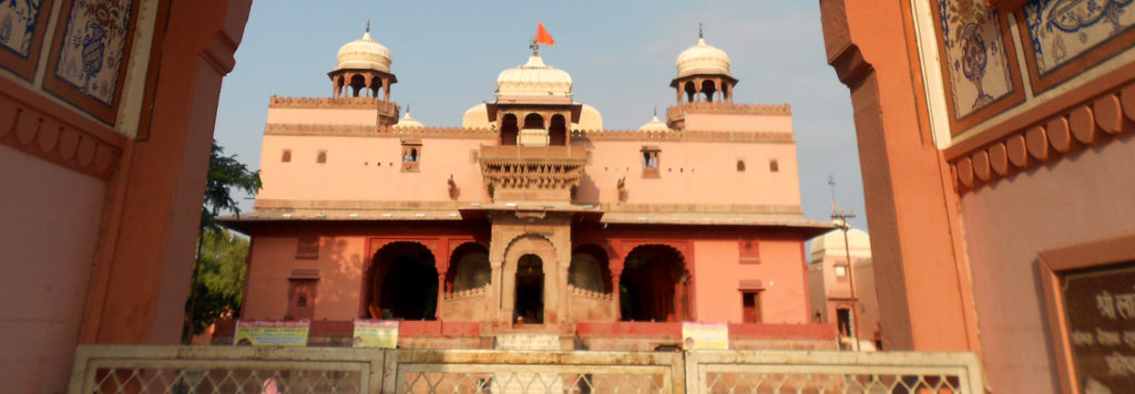 Shiv Bari Temple Bikaner