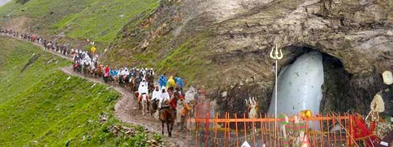 Amarnath Cave