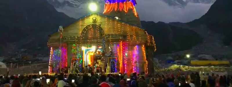 Kedarnath Temple Aarti