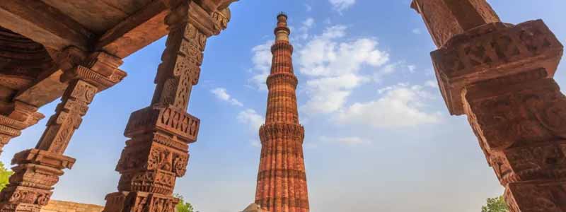 Qutub Minar