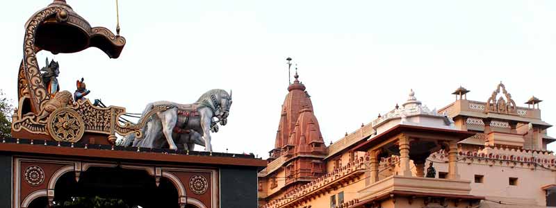 Sri Krishna Janmabhoomi Temple