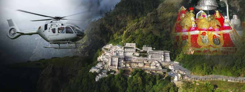 Vaishno Devi Yatra 2021