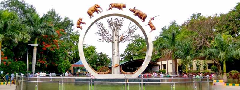 Nehru Zoological Park