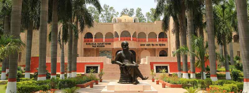 Maharaja Ranjit Singh Museum