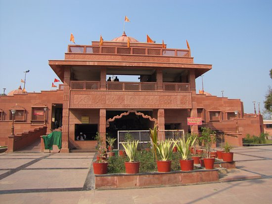 Mangalnath Temple