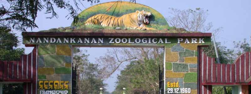 Nandankanan Zoological Park