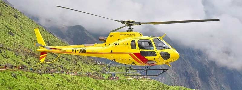 Amarnath by Helicopter