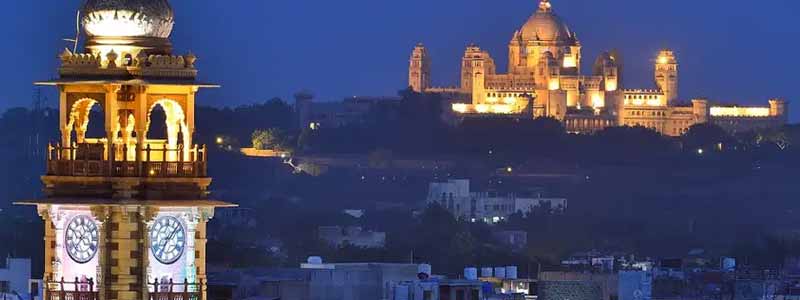 Jodhpur City