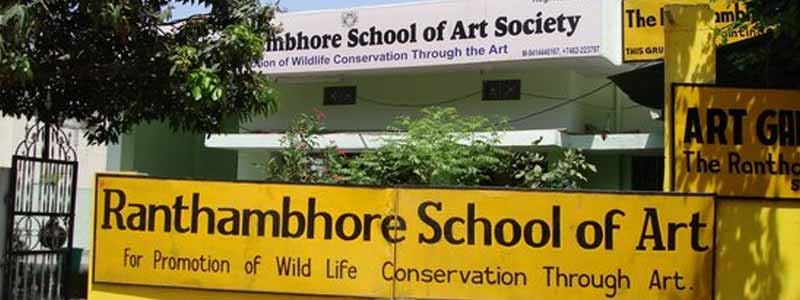 Ranthambore School of Art