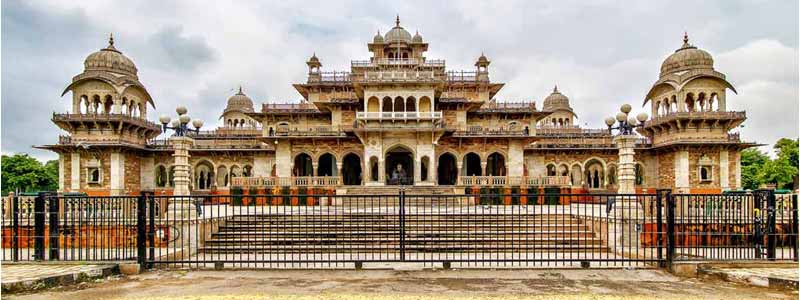 Albert Hall museum