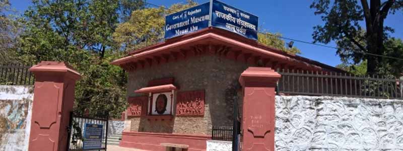 Mount Abu Government Museum