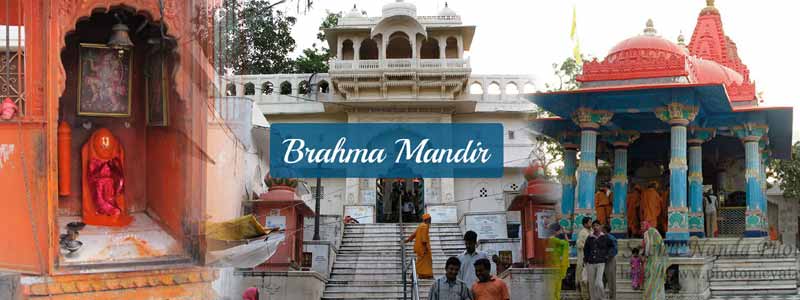 Pushkar Brahma Temple