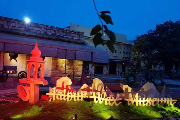 Jaipur Wax Museum Nahargarh Fort