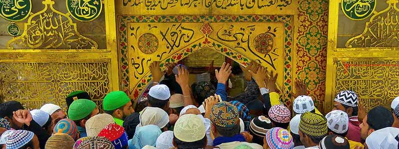 Ajmer Sharif Dargah