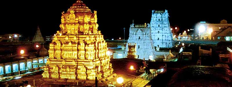 Tirupati Balaji Temple