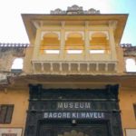 Bagore Ki Haveli Museum Udaipur