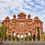 Patrika Gate Jaipur