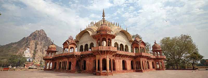 Moosi Maharani Ki Chhatri