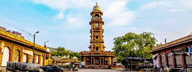 Ghanta Ghar Jodhpur