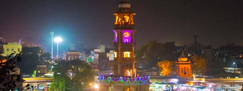 Ghanta Ghar Jodhpur