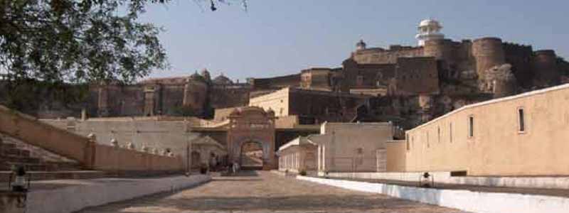 Kuchaman Fort