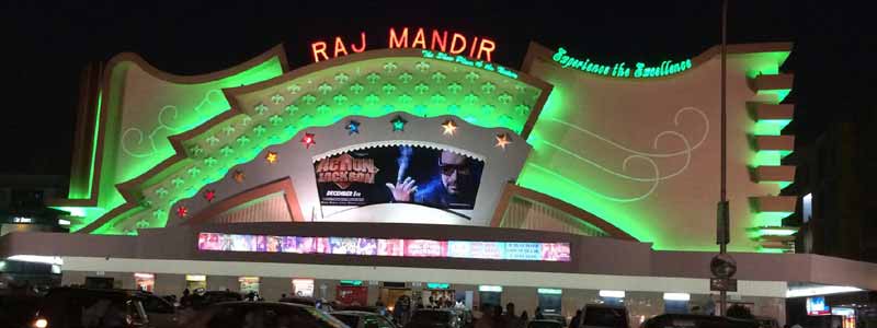 Raj Mandir Cinema