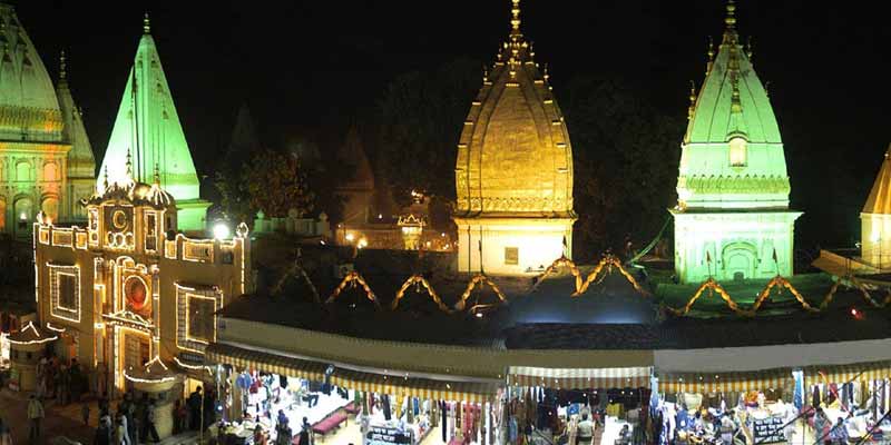 Raghunath Temple