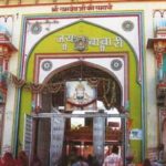Ramdevra Temple