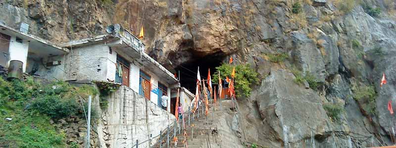 Shiv Khori Cave