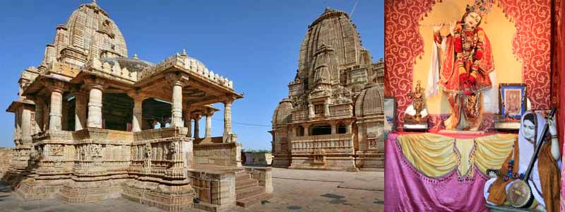 Meera Temple Chittorgarh