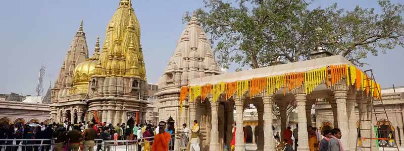 Kashi Vishwanath Temple