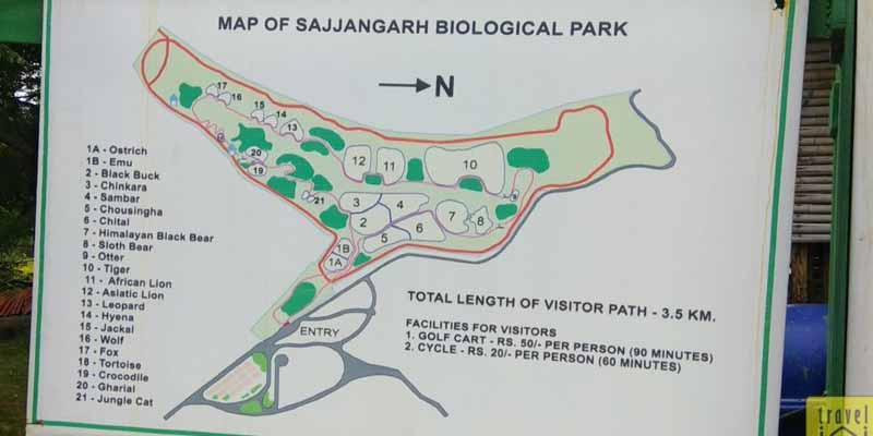Udaipur Biological Park Udaipur - Timings, Entry Fees