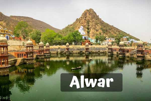 Attractions in Alwar
