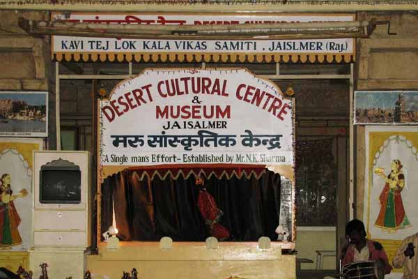 Desert Culture Centre and Museum