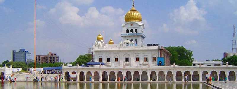 Gurudwara Bangla Sahib