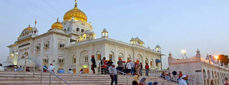 Gurudwara Bangla Sahib