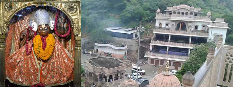 Kale Hanuman Ji Temple