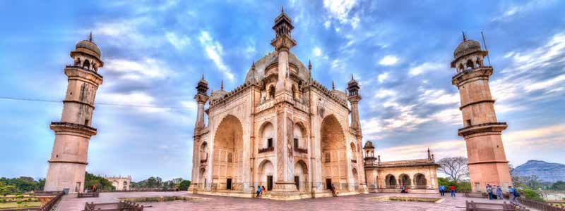 Bibi Ka Maqbara