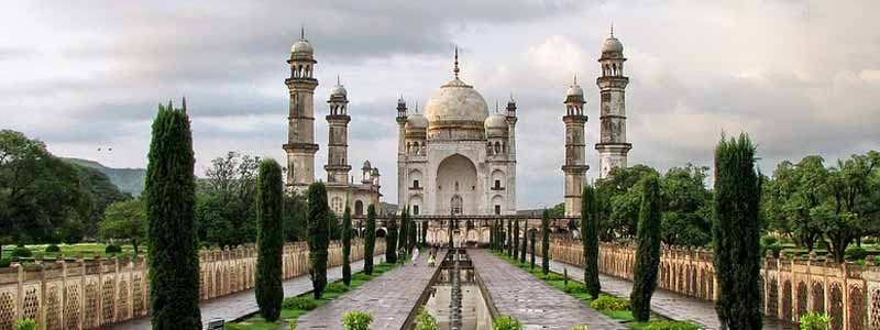 Bibi Ka Maqbara