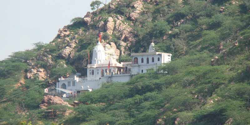 Jwala Mata Mandir