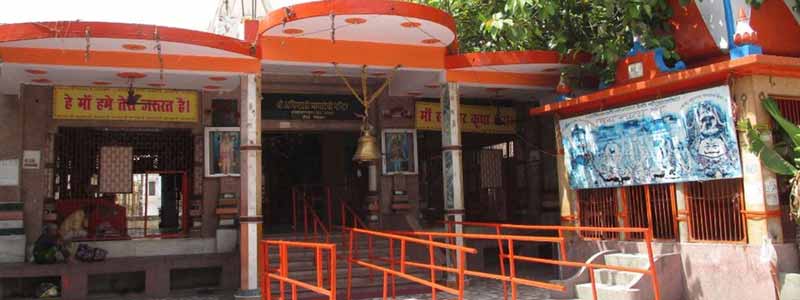 Maya Devi Temple