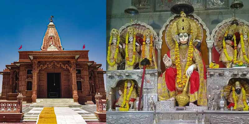 Ichha Puran Balaji Temple