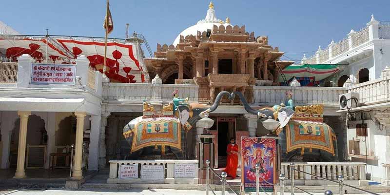 Nakoda Bhairav Temple