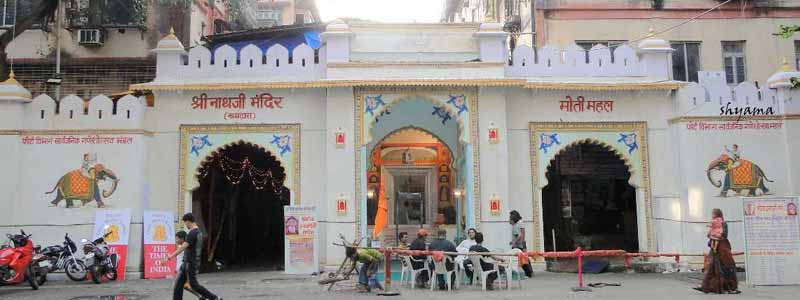 Shrinathji Temple Nathdwara