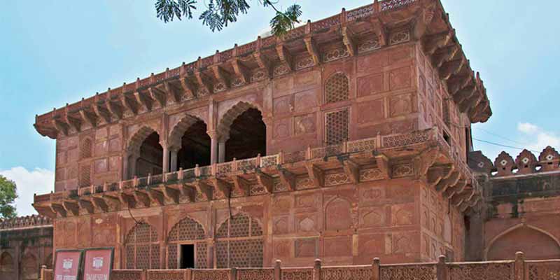 Taj Museum Agra