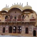City Palace Karauli